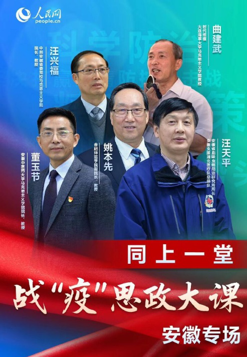 千赢国际qyh