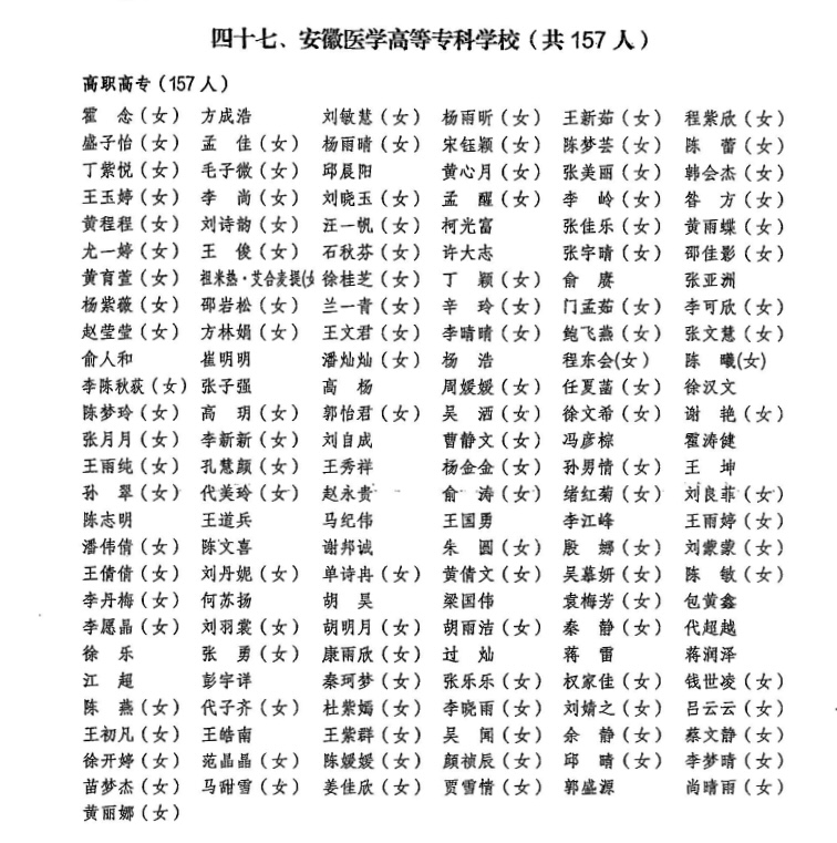 千赢国际qyh