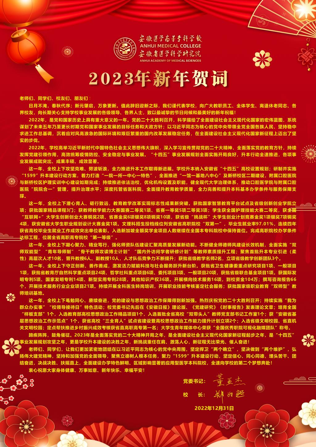 千赢国际qyh