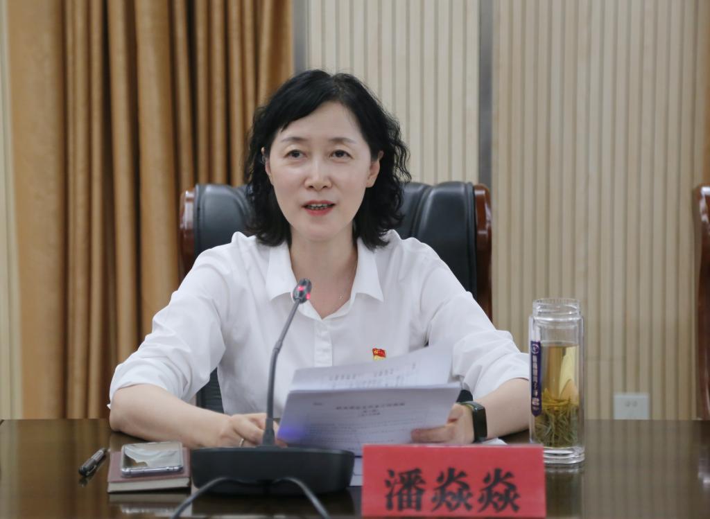 千赢国际qyh