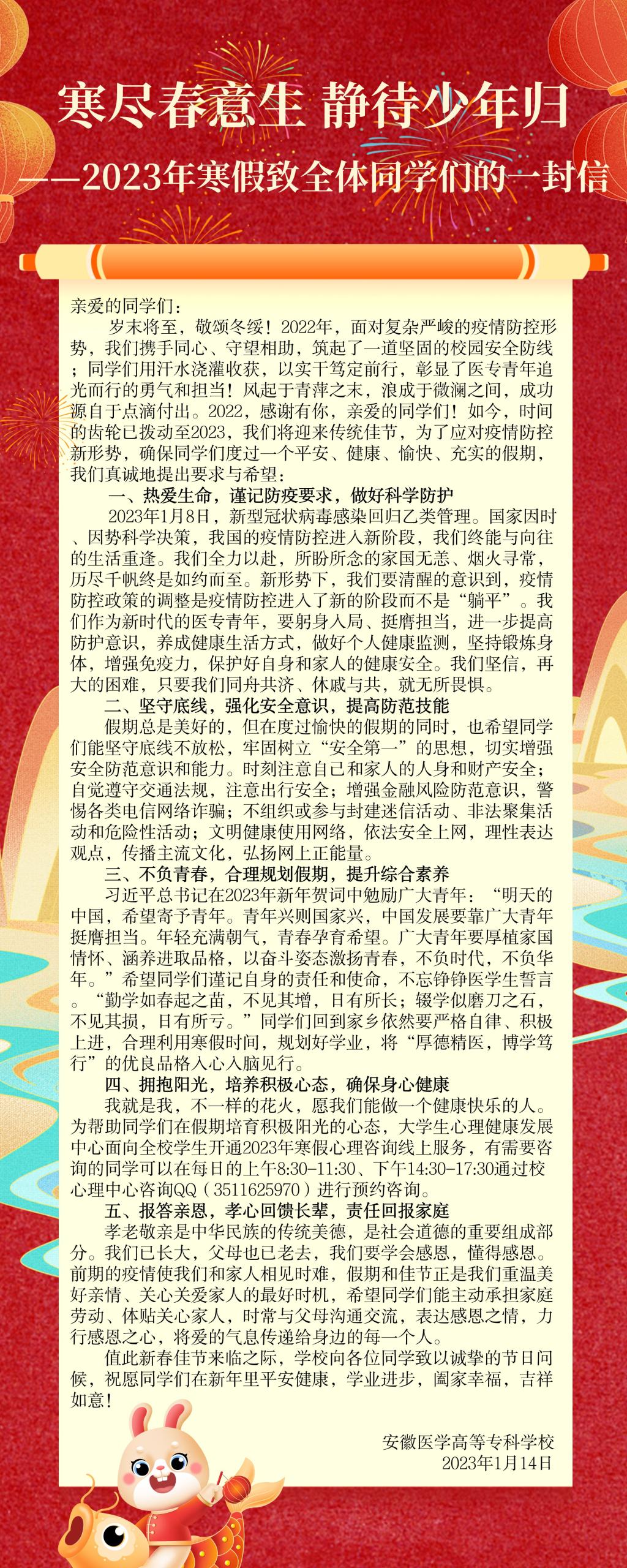 千赢国际qyh
