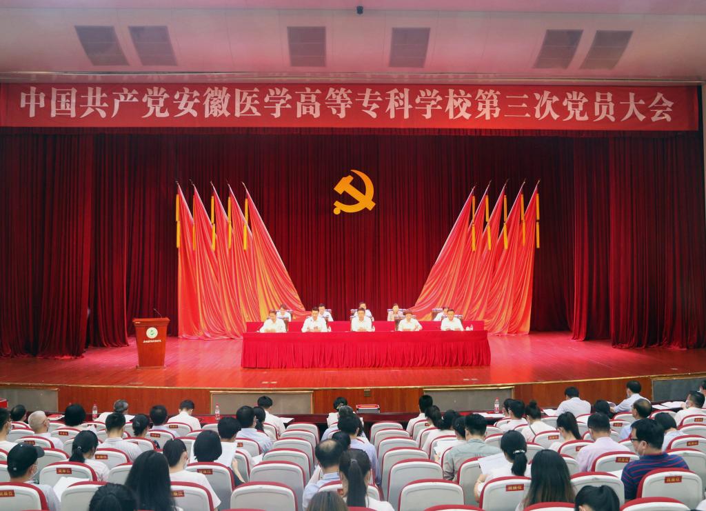 千赢国际qyh
