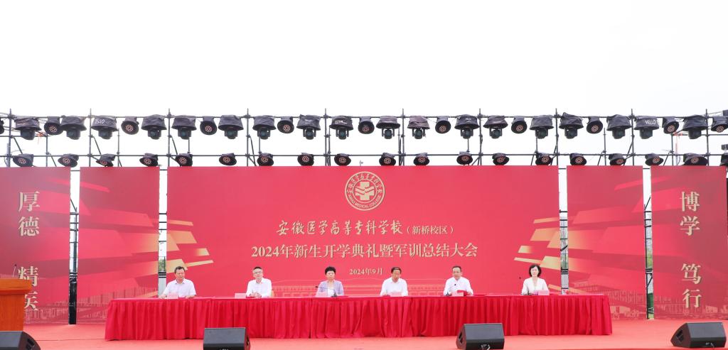 千赢国际qyh