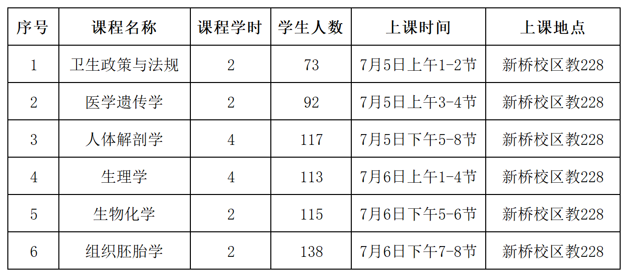 千赢国际qyh
