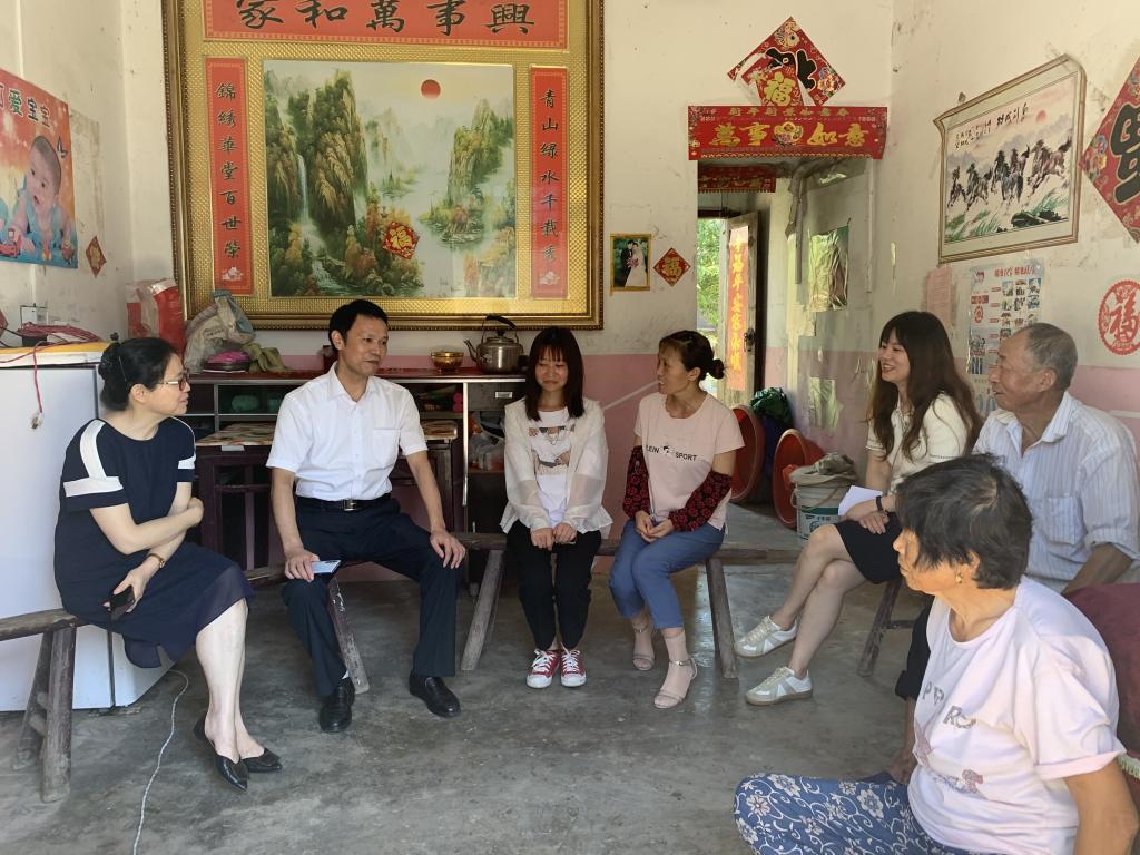 千赢国际qyh