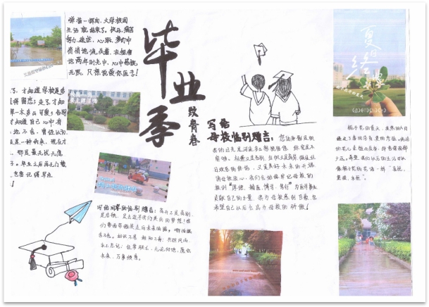 千赢国际qyh