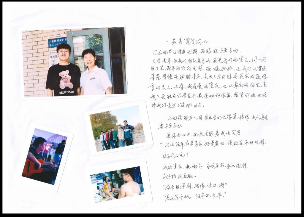 千赢国际qyh