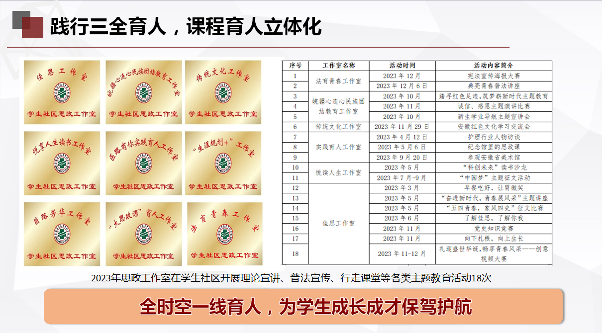 千赢国际qyh
