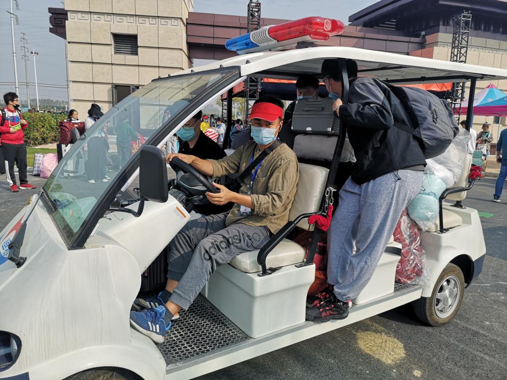 千赢国际qyh
