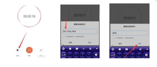 千赢国际qyh