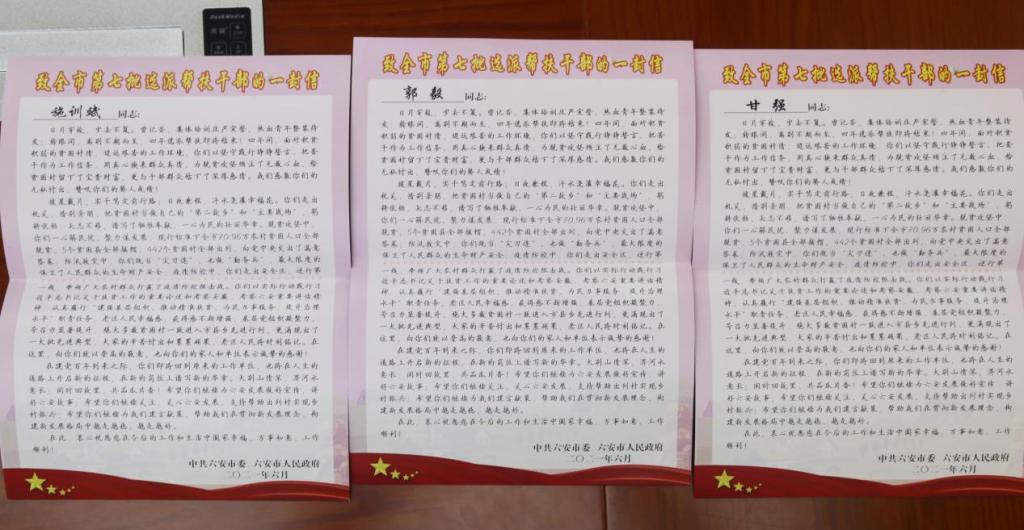 千赢国际qyh