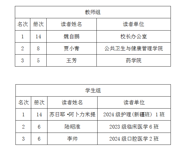 千赢国际qyh
