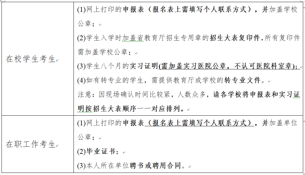 千赢国际qyh
