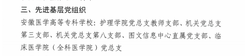 千赢国际qyh