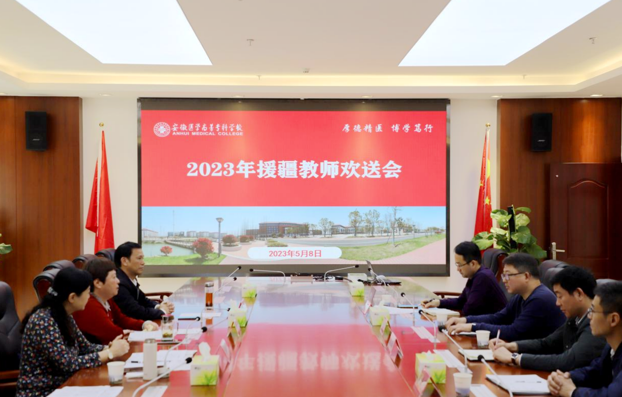 千赢国际qyh