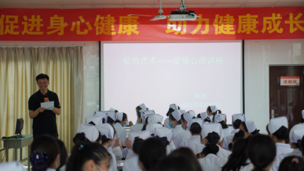 千赢国际qyh