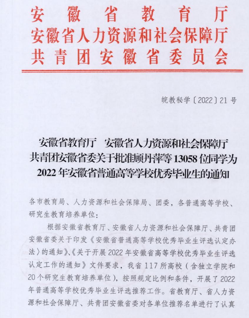 千赢国际qyh