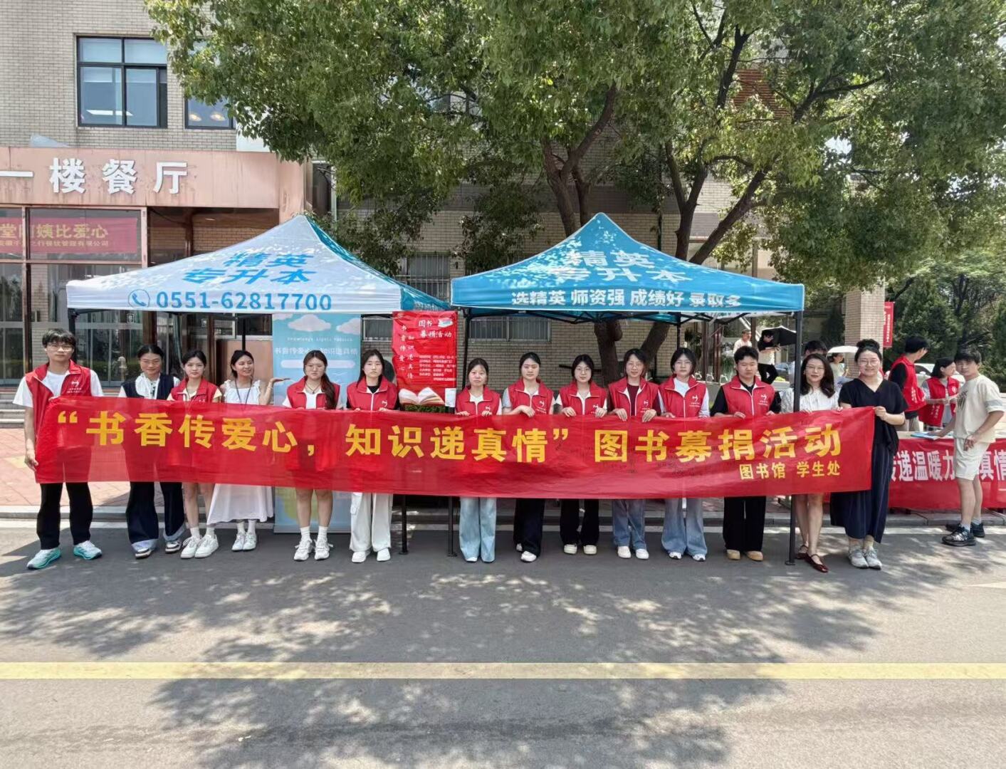千赢国际qyh