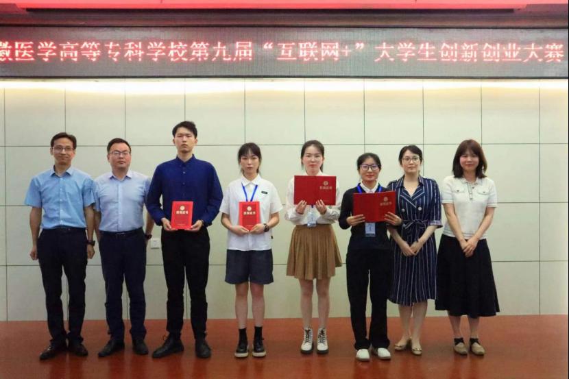千赢国际qyh