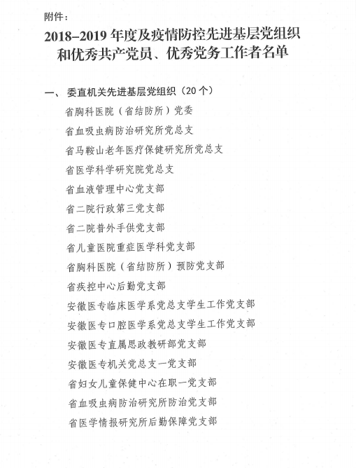 千赢国际qyh