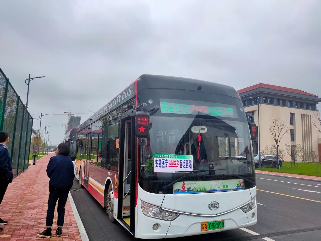 千赢国际qyh