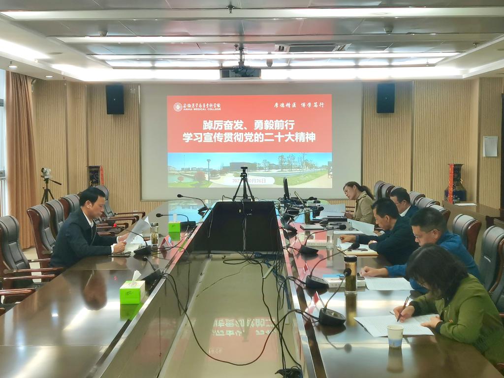 千赢国际qyh