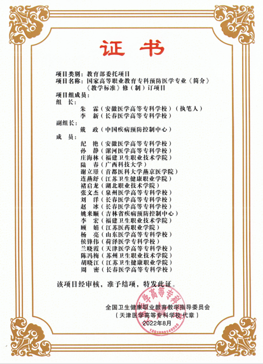 千赢国际qyh