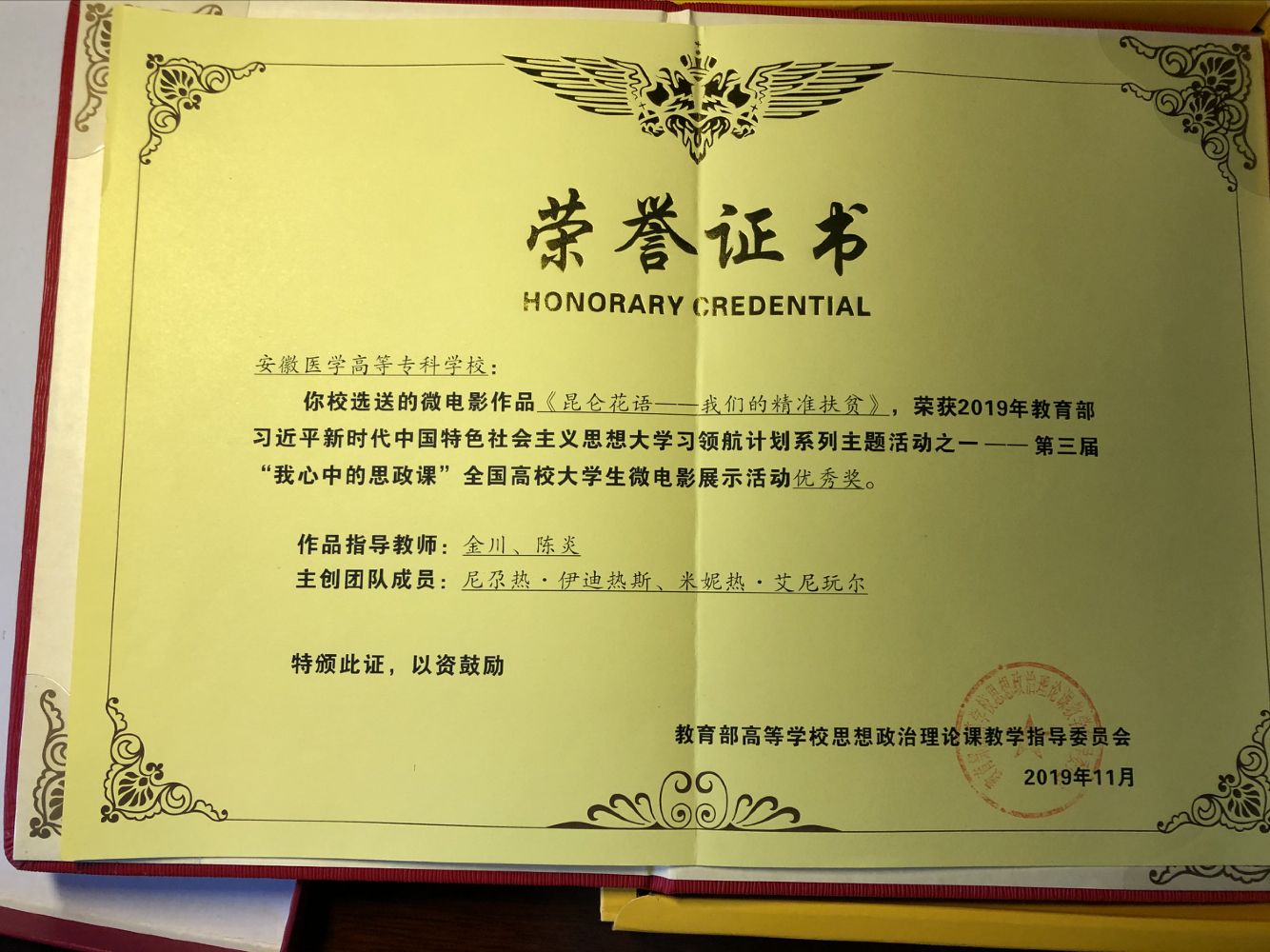 千赢国际qyh