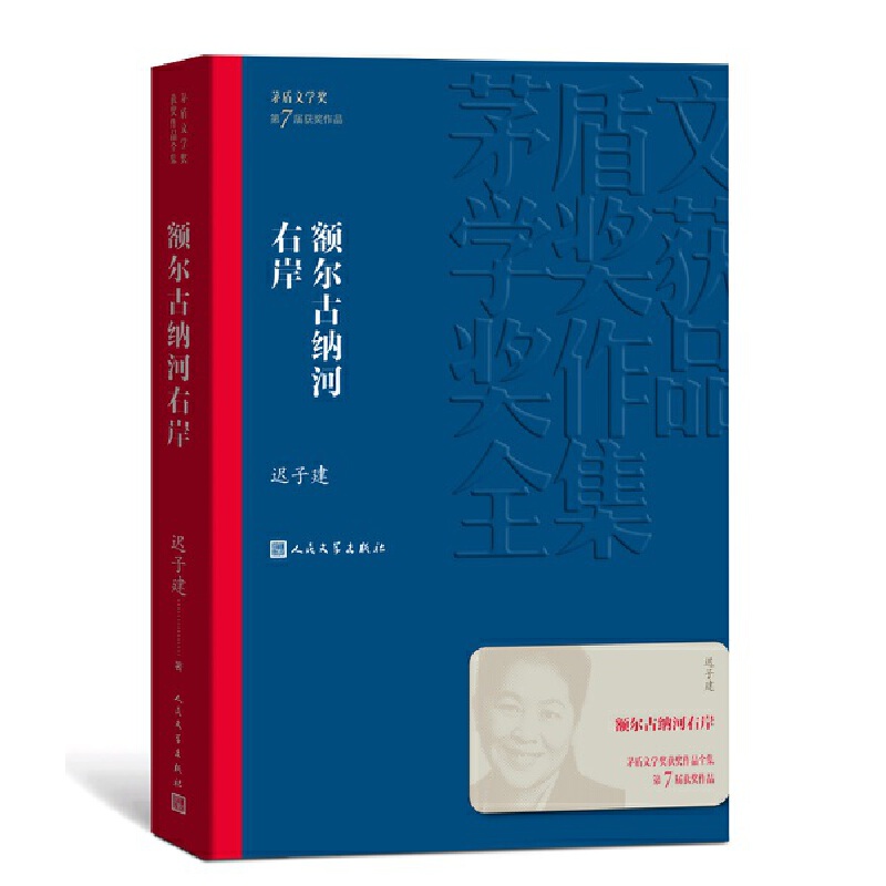 千赢国际qyh