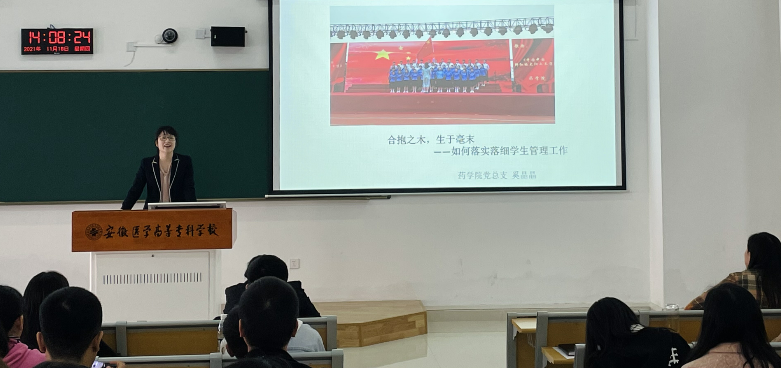 千赢国际qyh