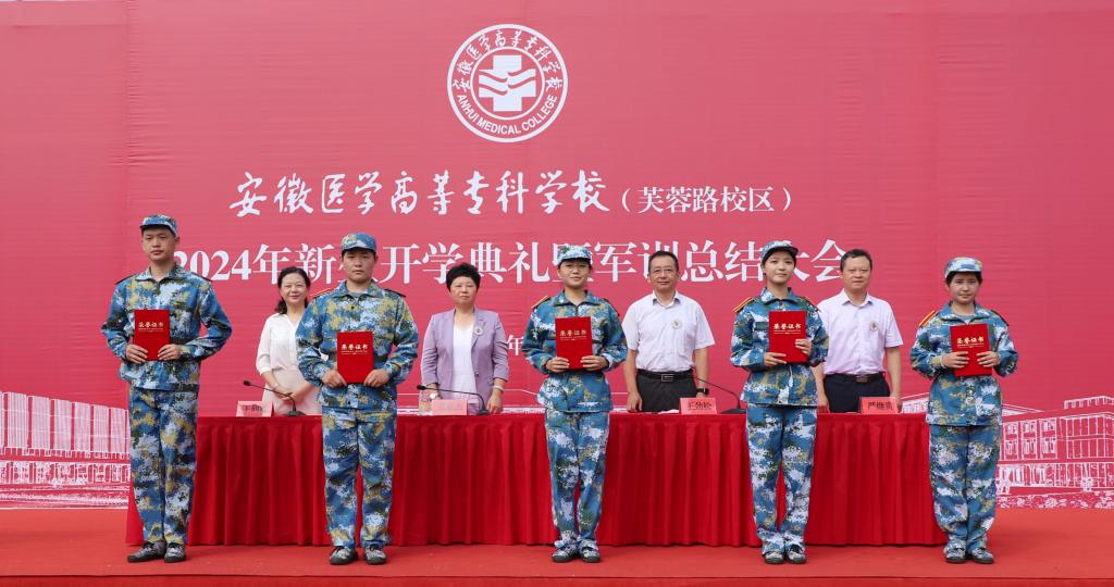 千赢国际qyh