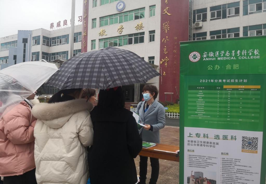 千赢国际qyh