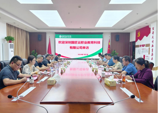 千赢国际qyh
