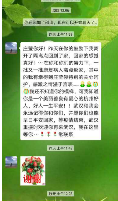千赢国际qyh