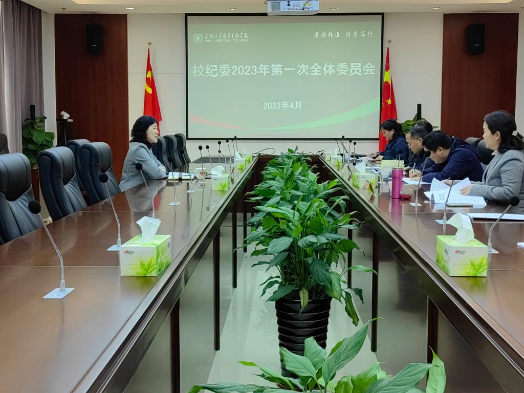 千赢国际qyh