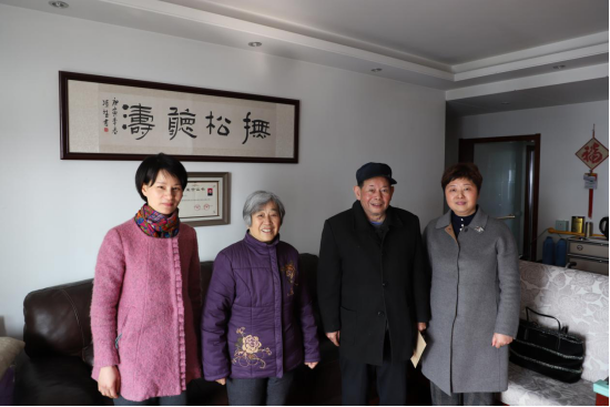 千赢国际qyh