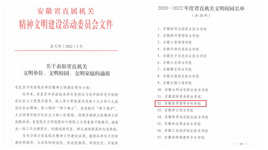 千赢国际qyh