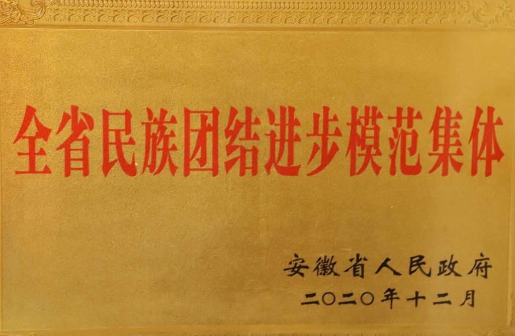 千赢国际qyh