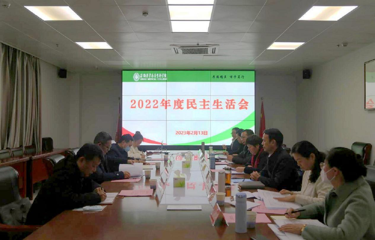 千赢国际qyh