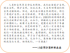 千赢国际qyh