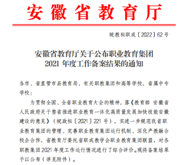 千赢国际qyh