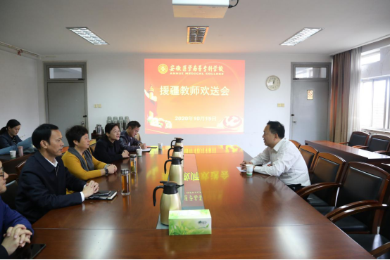 千赢国际qyh