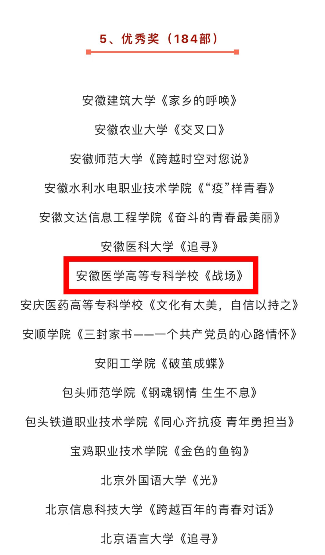 千赢国际qyh