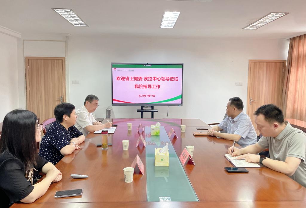 千赢国际qyh