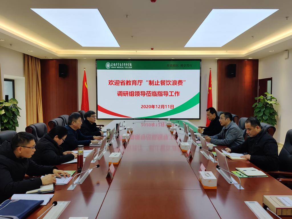 千赢国际qyh