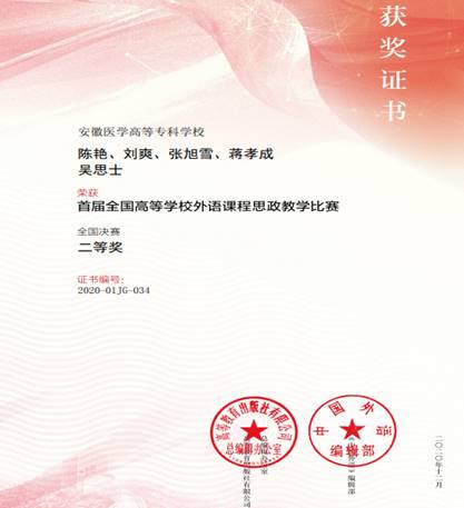 千赢国际qyh