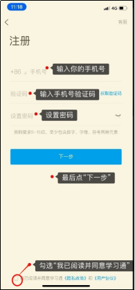 千赢国际qyh