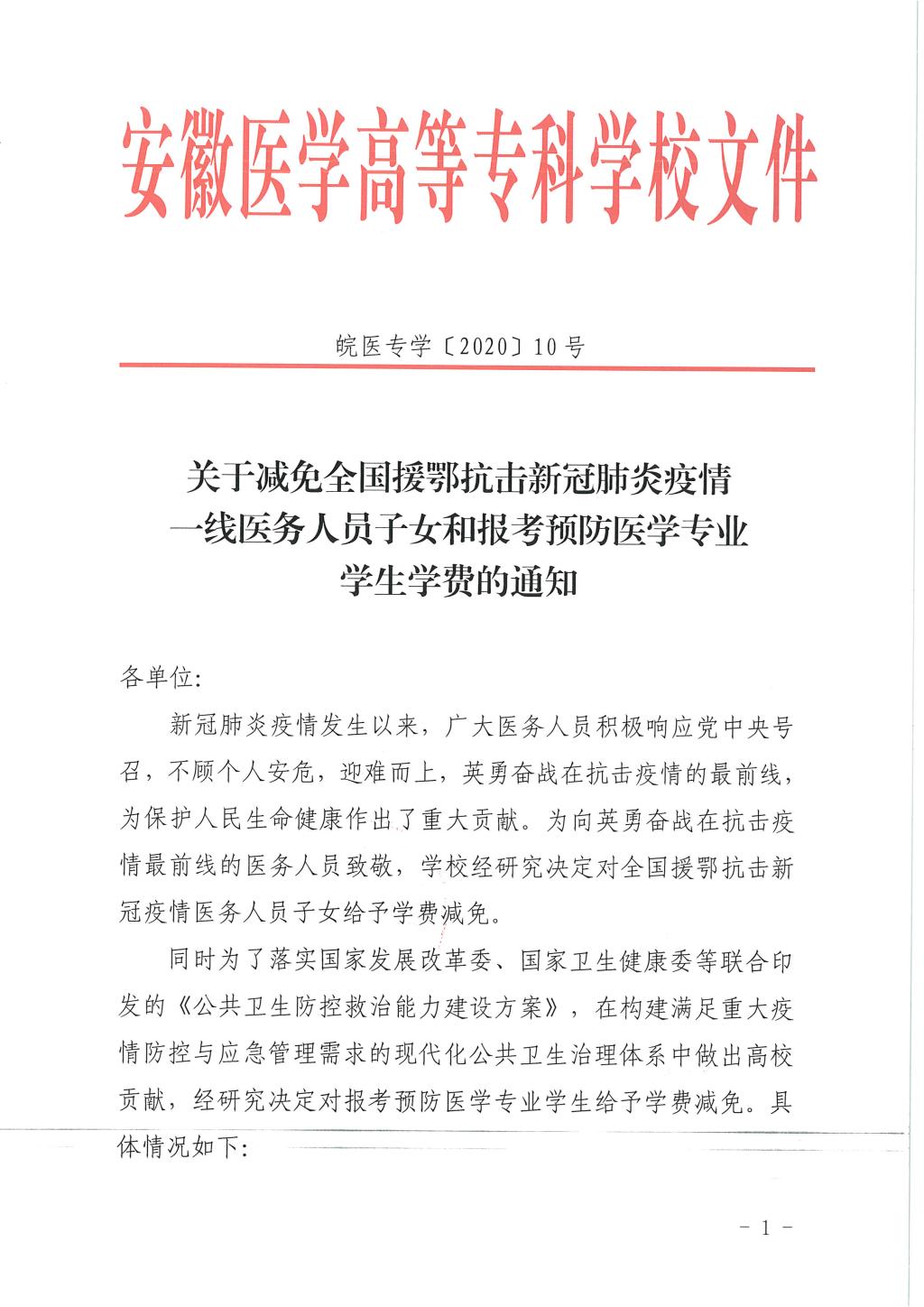 千赢国际qyh
