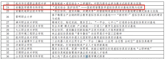千赢国际qyh