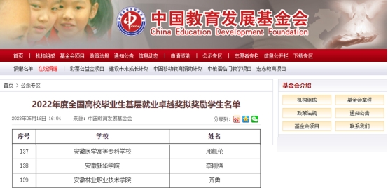 千赢国际qyh